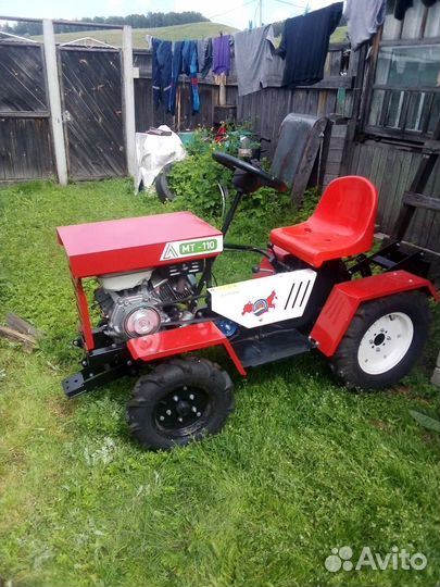 Трактор мт 110