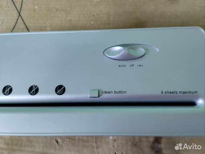 Шрёдер (уничтожитель) для бумаги sigma