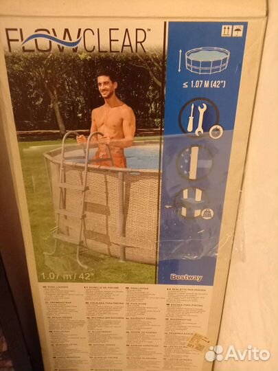 Каркасный бассейн