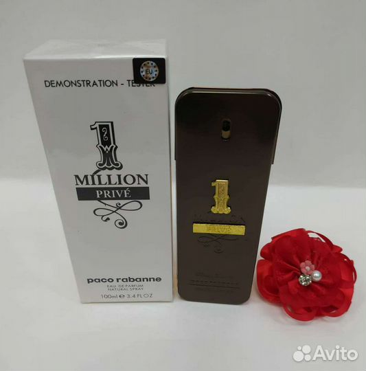 Тестеры европейские