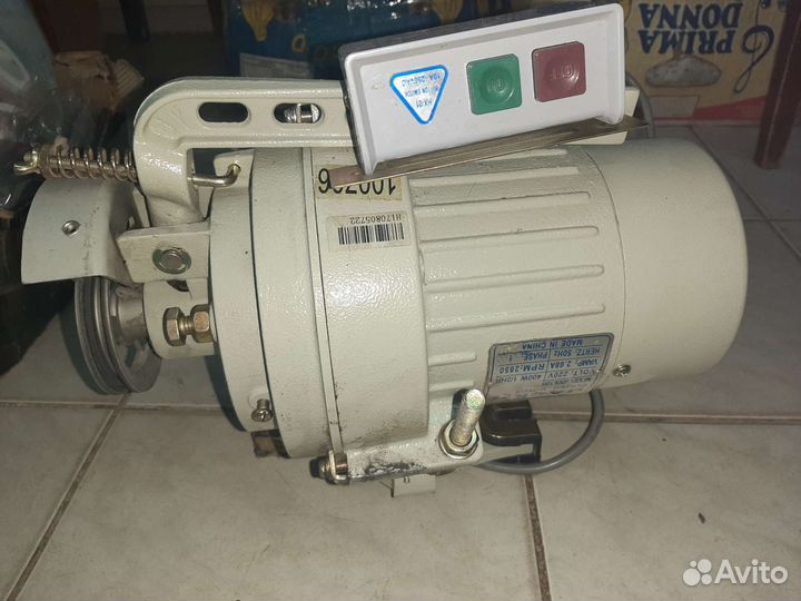 Электродвигатель 220в