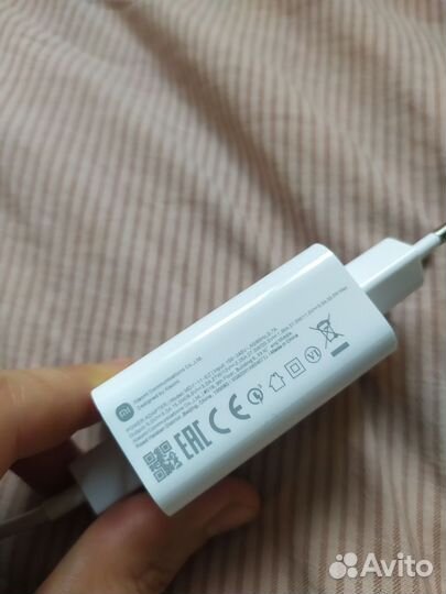 Зарядное устройство xiaomi 33w с кабелем Type-C