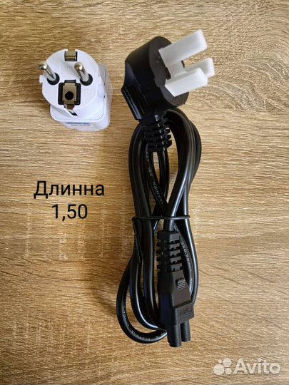 Кабель питания