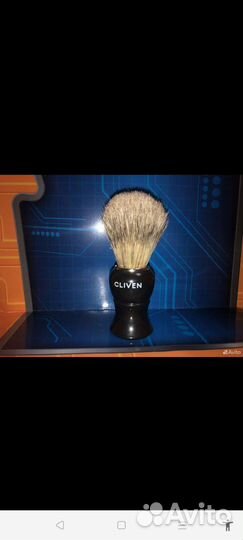 Помазок для бритья