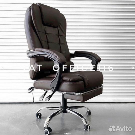 Компьютерное кресло king с функцией массажа