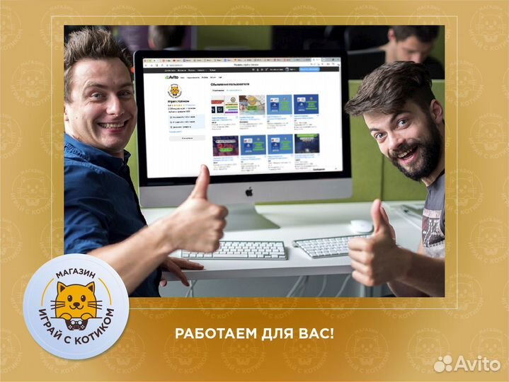 Подарочная Карта App Store iTunes iCloud 500 РФ