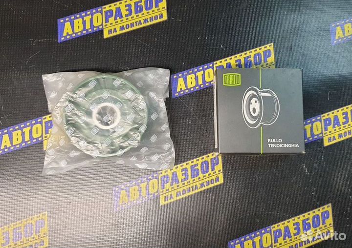 Ролик генератора натяжной ваз 1118 / 2123