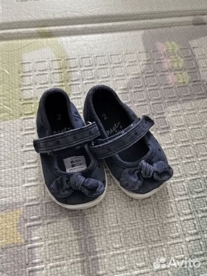 Пакет обуви до года/на годик