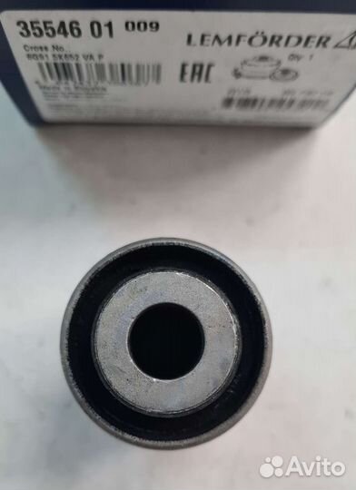 Сайленблок задний volvo S60 II/S80 II/XC60/XC70