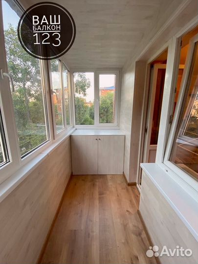 Остекление балконов/Гарантия по договору 5 лет