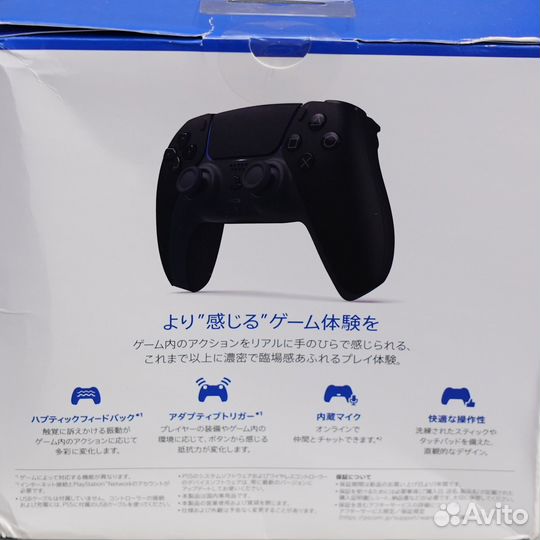 Новый геймпад Sony DualSense