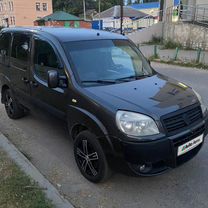 FIAT Doblo 1.4 MT, 2008, 260 400 км, с пробегом, цена 350 000 руб.