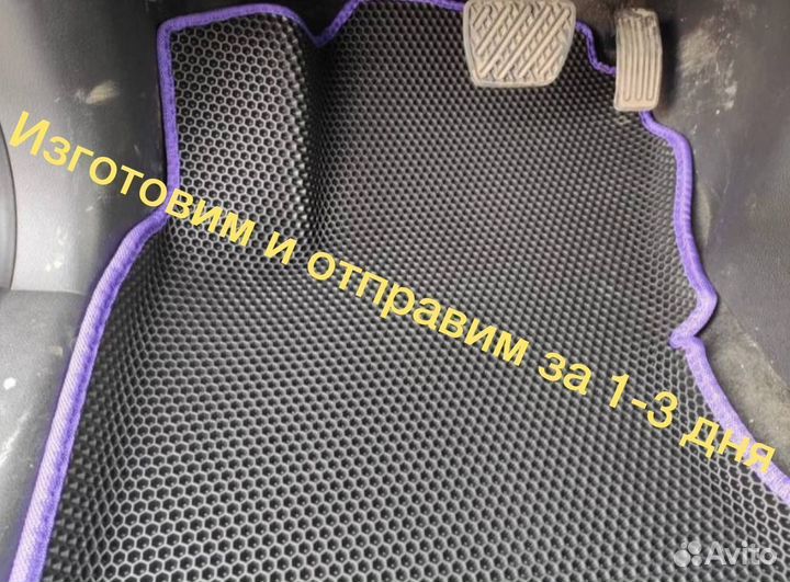 Ковер водительский EVA Opel antara с бортом Ева