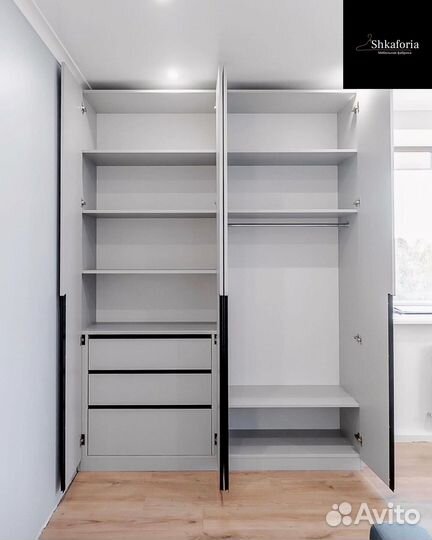 Шкаф с фрезеровкой