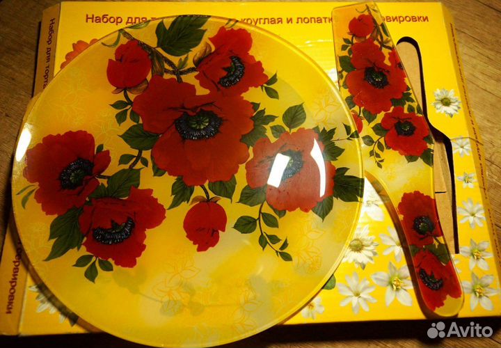 Набор для торта