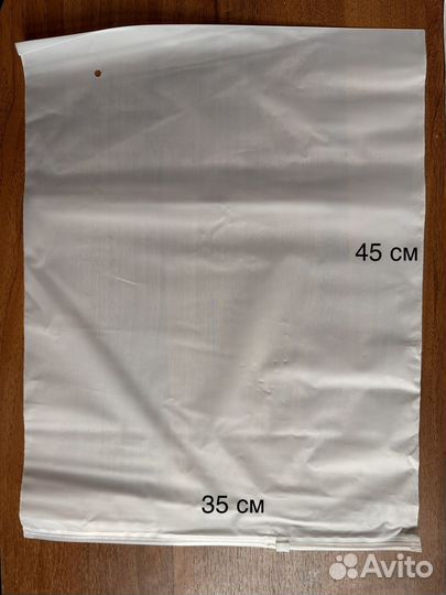 Пакеты зип лок с бегунком матовые