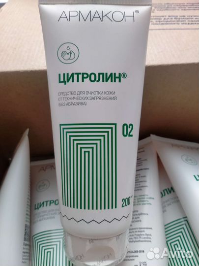 Средство для очистки кожи от технич загрязнений