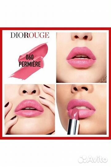 Помада Dior Rouge 060 Premiere