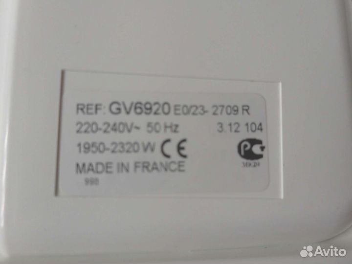 Утюг с парогенератором