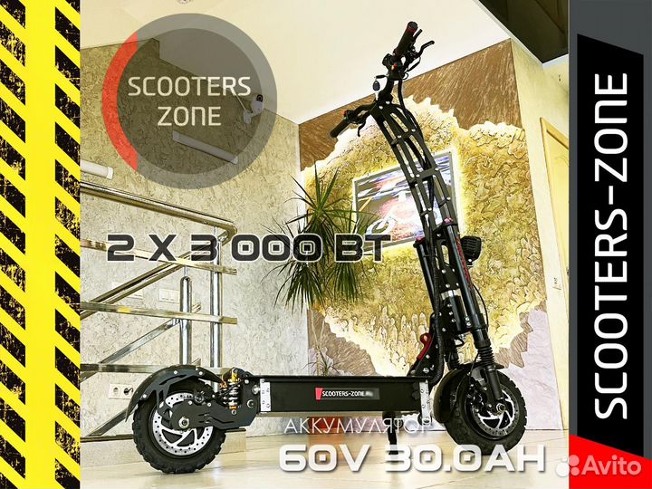 Электросамокат Yokamura G