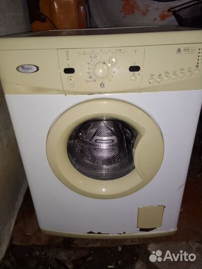 Стиральная машина