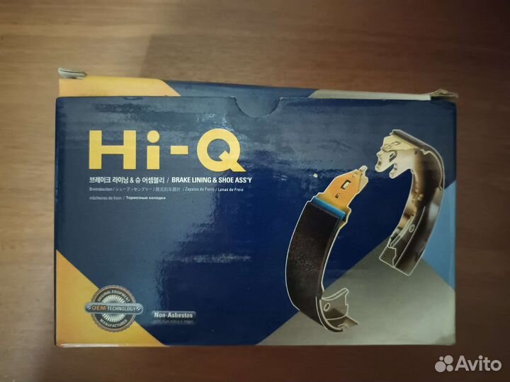 Задние тормозные колодки hyundai getz