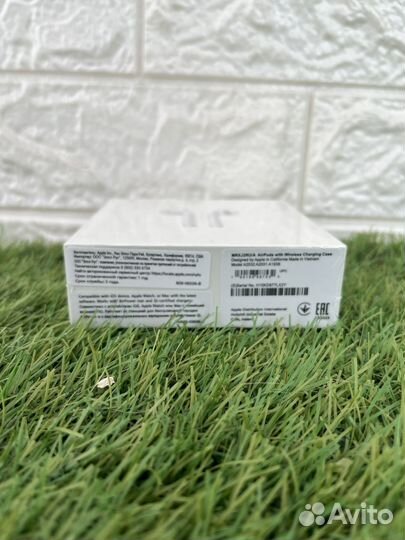 Airpods 2 (original) + Чехол в подарок