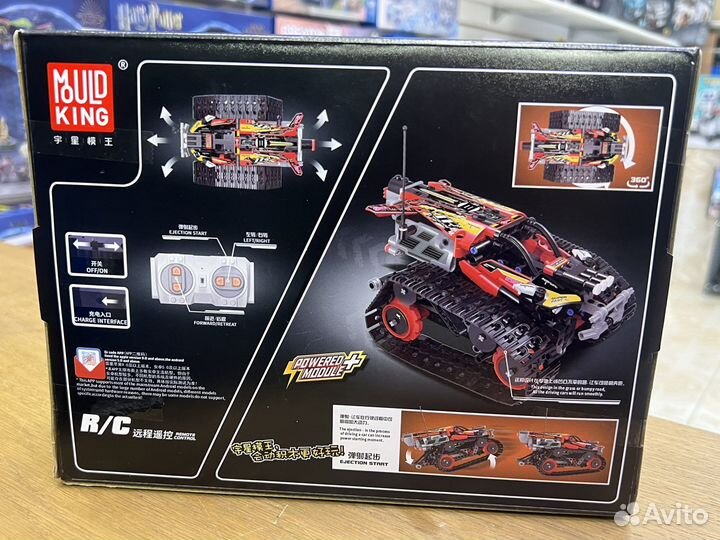 Конструктор Красный вездеход с ду Mould King 13036