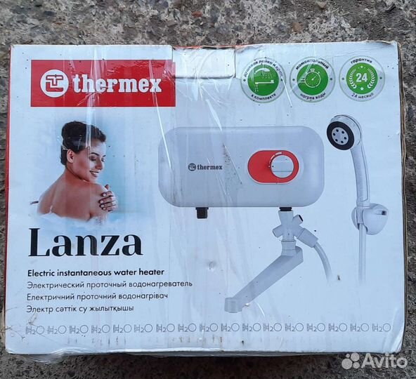 Продам водонагреватель