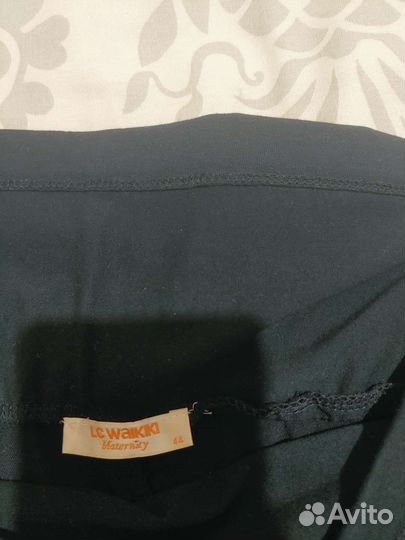 Брюки для беременных 44