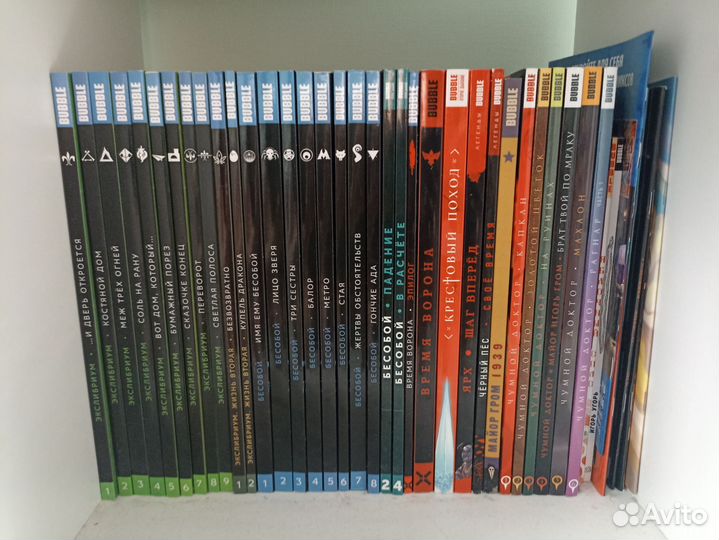 Комиксы bubble