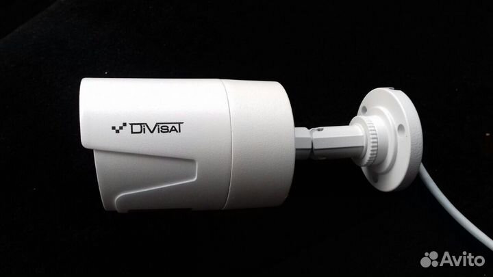 Камера видеонаблюдения уличная Divisat