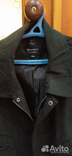 Куртка демисезонная мужская новая