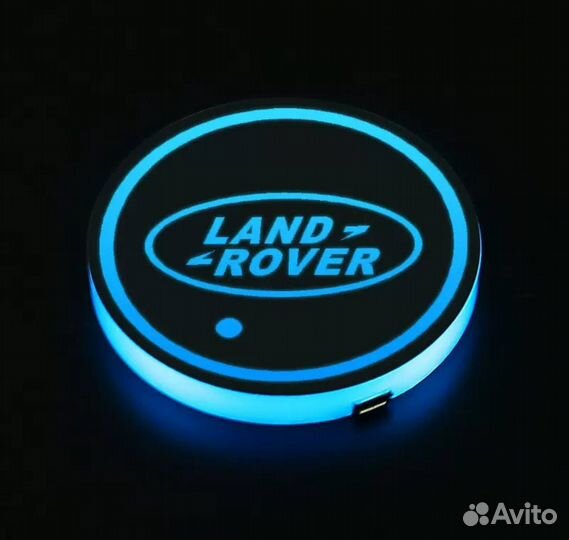 Подсветка подстаканников Land Rover 2шт