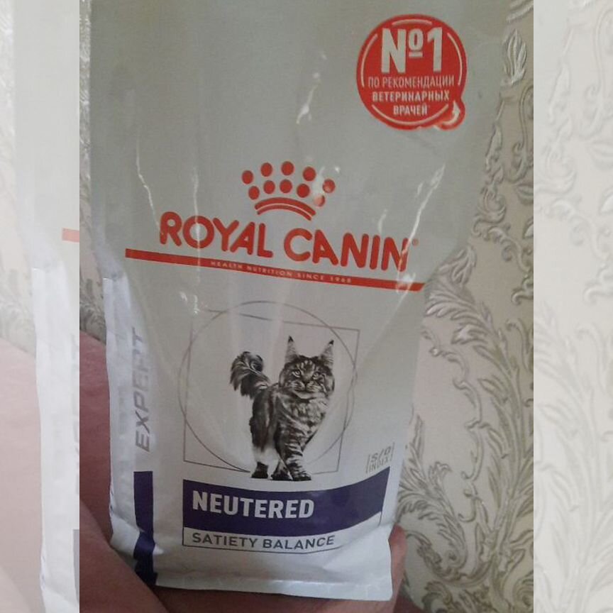 Сухой корм для кошек royal canin