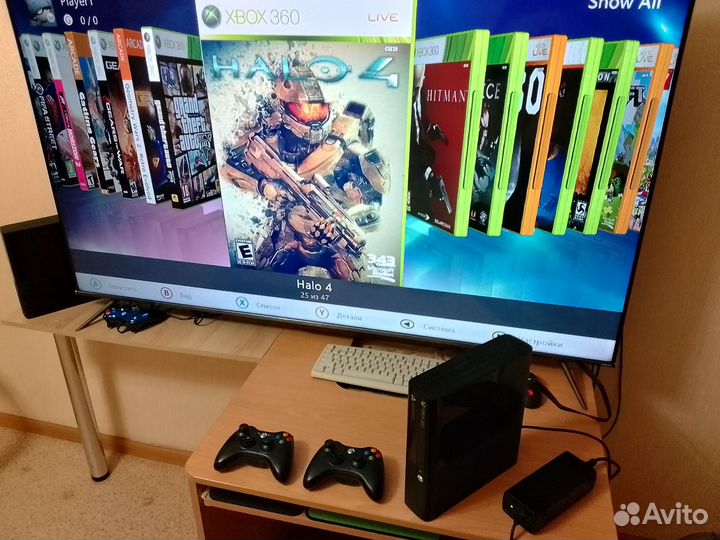 Xbox 360 E 250gb freeboot