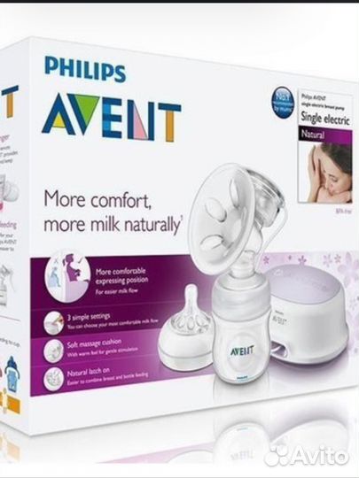 Молокоотсос avent электрический