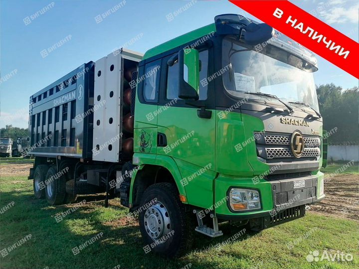 Shacman (Shaanxi) X3000, 2023