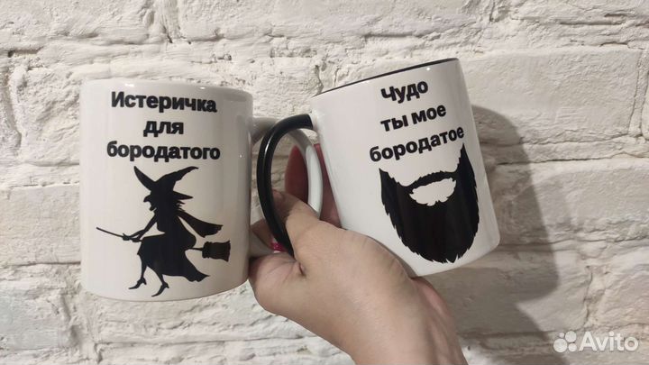 Повар кружка