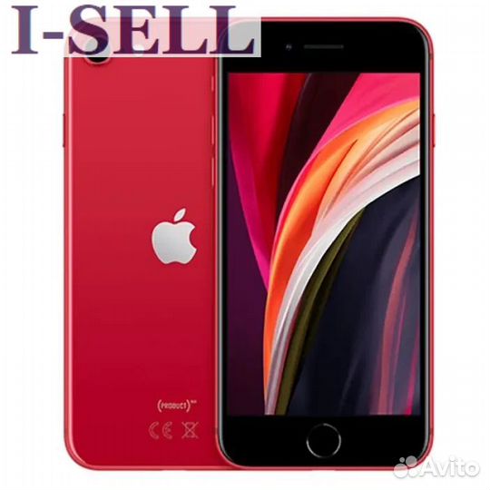 iPhone SE (2020), 128 ГБ