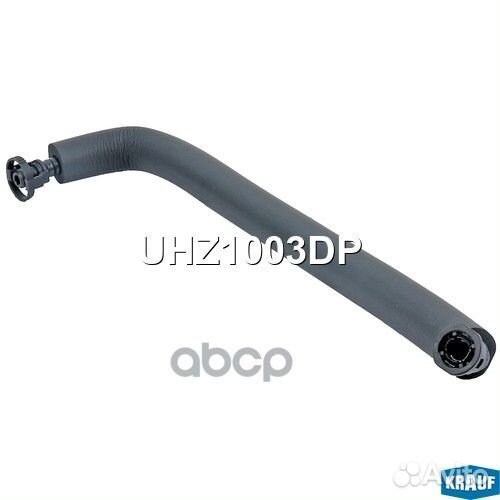 Патрубок картерных газов 11157504536;11 61 7 50