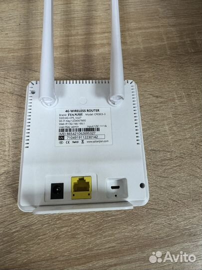 Tianjie 4G Wi-Fi-роутер с дисплеем