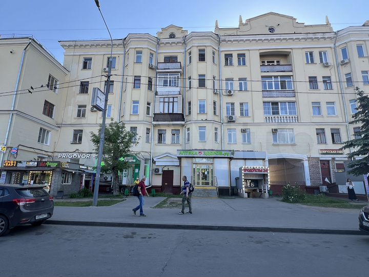 Доля в квартире-студии, 19,6 м², 2/5 эт.