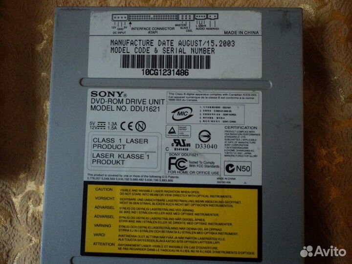 Дисководы CD DWD