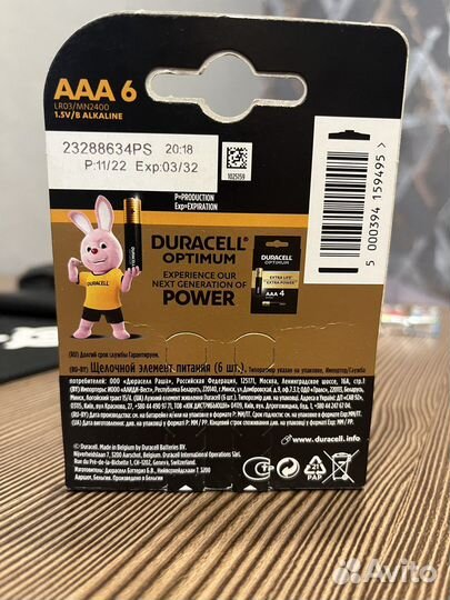 Батарейки duracell AAA 6
