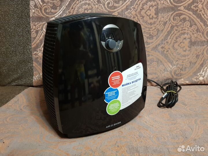 Мойка воздуха boneco Air-O-Swiss 2055D