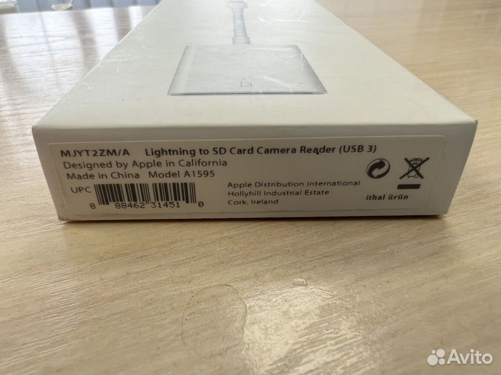 Apple Lightning to SD Card Reader A1595