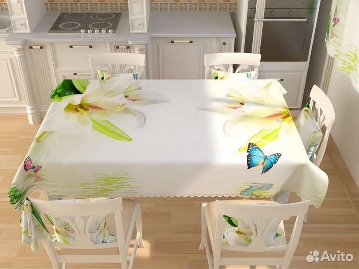 Скатерть новая 145х145 см