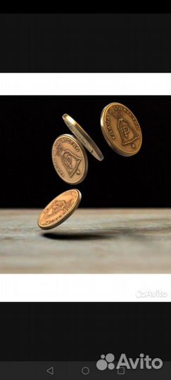 Именная монета Антон