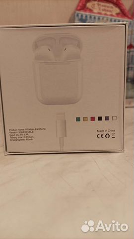 Беспроводные наушники